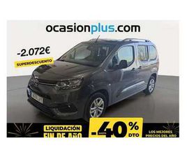 TOYOTA PROACE FAMILY L1 1.2 5PL. ACTIVE 110