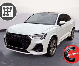 SPORTBACK 45 TFSIE TETTOPANO *PREZZO REALE*