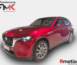 2.5L E-SKYACTIV-G PHEV EXCLUSIVE-LINE AWD