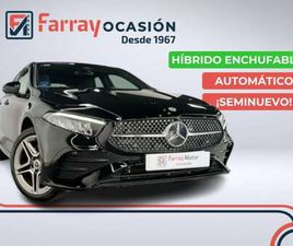 250E PROGRESSIVE LINE ADVANCED 8G-DCT