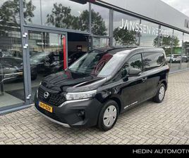 NISSAN TOWNSTAR N-CONNECTA L1 44 KWH NU IN PRIJS VERLAAGD! | BLUET