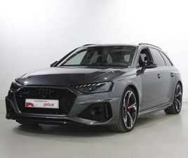 AVANT TFSI QUATTRO TIPTRONIC