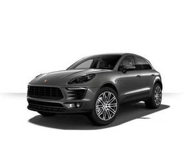 PORSCHE MACAN S