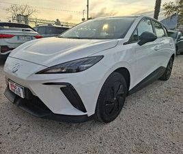 MG MG4 MG MG4 STANDARD 51 KWH