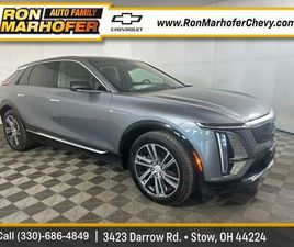 USED 2023 CADILLAC LYRIQ LUXURY