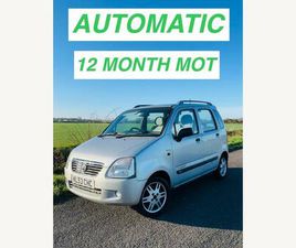 1.3 SPECIAL (R+) 5DR