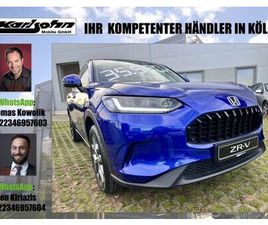 HONDA ZR-V E:HEV 2.0 I-MMD HYBRID ELEGANCE