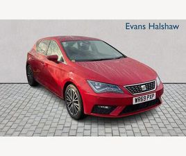 1.5 TSI EVO XCELLENCE LUX EURO 6 (START/STOP) 5DR