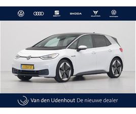 VOLKSWAGEN ID.3 FIRST MAX 58 KWH 204PK TREKHAAK NAVIGATIE CAMERA STOELVERWARMING SIDE ASS.