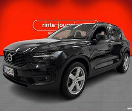 T5 TWE BUSINESS R-DESIGN EDITION AUT