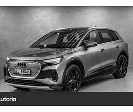 Q4 40 E-TRON ACC/RYGGEKAMERA