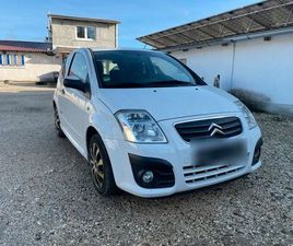 CITROEN C2 CITROËN CITROEN C2 VTR