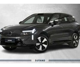 TWIN MOTOR PERFORMANCE | BOWERS & WILKINS | 7 SETER