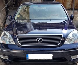 LEXUS LS 430 PRESIDENT LINE