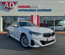 BMW SÉRIE 2 COUPÉ 218I 156 CH BVA8 SUIVI COMPLET BMW 2EME MAIN FRANCAISE
