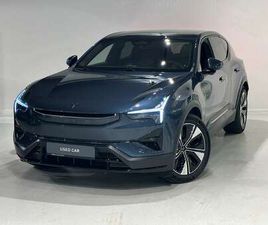 LONG RANGE DUAL MOTOR B&W/LUCHTVERING