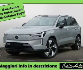 TWIN MOTOR PERFORMANCE ULTRA (237KW)