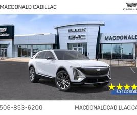 2026 CADILLAC LYRIQ SIGNATURE LUXURY - $586 B/W