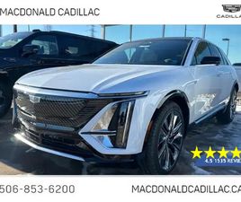 2026 CADILLAC LYRIQ SIGNATURE LUXURY - LEATHER SEATS - $588 B/W