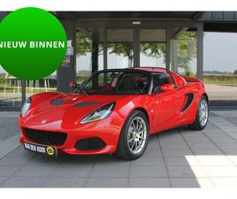 LOTUS ELISE - 1.8 16V 220 SPORT