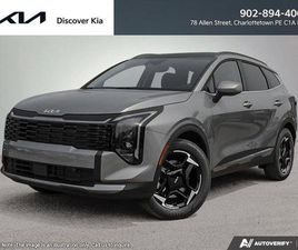 NEW 2026 KIA SPORTAGE EX