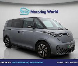VOLKSWAGEN ID. BUZZ PRO 79KWH LIFE MPV 5DR ELECTRIC AUTO (SWB, 5SEAT) (286 PS) £500 TOWARDS YOUR FINANCE DEPO MPV 2024, 7245 MILES, £39900 - 33035320 - EXCHANGE