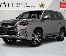 USED 2016 LEXUS LX 570 7 PASS | REAR ENTERTAINMENT | SUNROOF