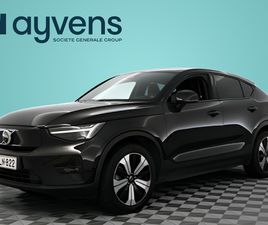 VOLVO C40 RECHARGE TWIN BUSINESS LAUNCH EDITION AUT REK. 12/2021