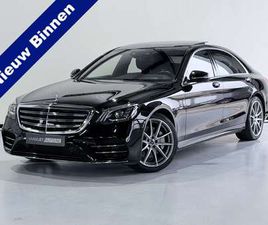MERCEDES CLASSE S S 560 E LANG AMG PREMIUM PLUS PAN DAK / SOFT CLOSE / HEAD