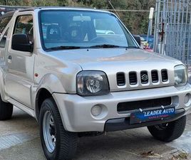 SUZUKI JIMNY 1.3I 16V CABRIO 4X4 CON IMPIANTO GPL - GANCIO TRAINO - MOTORE NUOVO