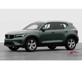 VOLVO XC40 B3 MILD HYBRID BENZINA CORE
