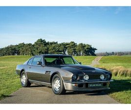1980 ASTON MARTIN V8 - V8 VANTAGE - ORIGINAL ZF MANUAL 'OSCAR INDIA'