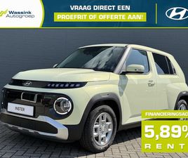 HYUNDAI INSTER - 49 KWH 115PK PULSE