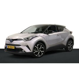 1.8 HYBRID STYLE ULTIMATE