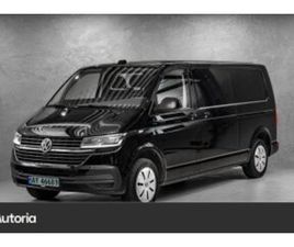 TRA LANG PLUSS 150 TDI 4M/DSG