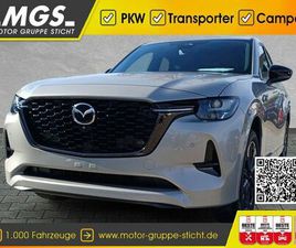 MAZDA CX-60#2025#HOMURACOSO#6JAHREGARANTIE