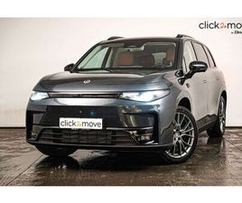 LEAPMOTOR C10 C10 REEV 28.4 KWH DESIGN