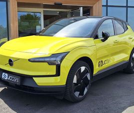 VOLVO EX30 69 KWH RWD SINGLE MOTOR EXTENDED RANGE PLUS