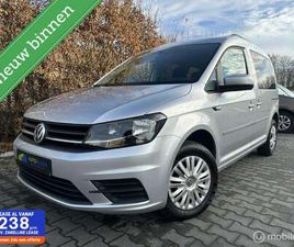 VOLKSWAGEN CADDY UTILITAIRE COMBI 1.0 TSI TRENDLINE