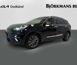 KIA E NIRO KIA E-NIRO ADVANCE PLUS MOMSBIL KIA GODKÄND