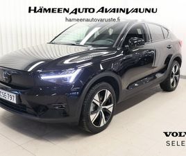 VOLVO EC40 TWIN PERFORMANCE PLUS PRO BLACK EDITION - *HENKILÖKUNNAN KÄYTÖSTÄ *TEHDASTAKUU 30.10.2027 ASTI! *SELEKT *360 KAMERA *HARMAN/KARDON *PIXEL LED *