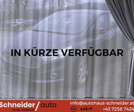 S-MAX TREND 2.0 TDCI AUTO-START/STOP