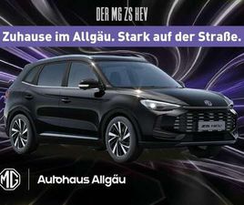 SONDERAKTION HYBRID+ LUXURY – PREMIUM LEASEN, SOLA