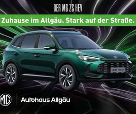 SONDERAKTION HYBRID+ LUXURY – PREMIUM LEASEN, SOLA