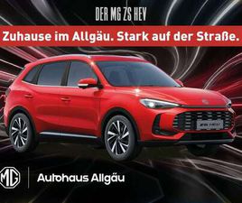 SONDERAKTION HYBRID+ LUXURY – PREMIUM LEASEN, SOLA