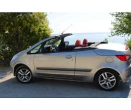 MITSUBISHI COLT CZC КАБРИО ≫ 2007 • 9 800 ЛВ. • ID