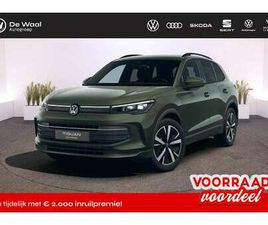 LIFE EDITION 1.5 EHYBRID DSG