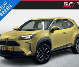 1.5 HYBRID FIRST EDITION NL EERSTE EIG TREKHAAK