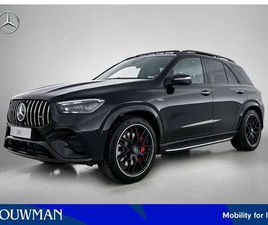 HYBRID 4MATIC+ NIGHT EDITION PREMIUM PLUS | TREKHA