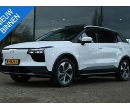 AIWAYS U5 AIWAYS U5 - 63KWH PREMIUM | PANO | TREKHAAK | CARPLAY | LEDER | 360 CAMERA | ACC |